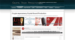 Desktop Screenshot of csproduction.net