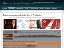 Tablet Screenshot of csproduction.net